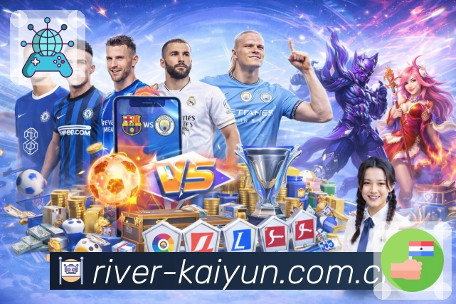 <strong>开云</strong>App 实景图